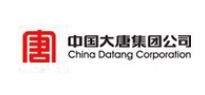 中國大唐集團公司