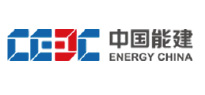 中國能建
